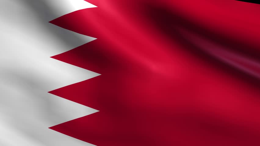 Flag Of Bahrain (seamless) Stock Footage Video 5100059 ...