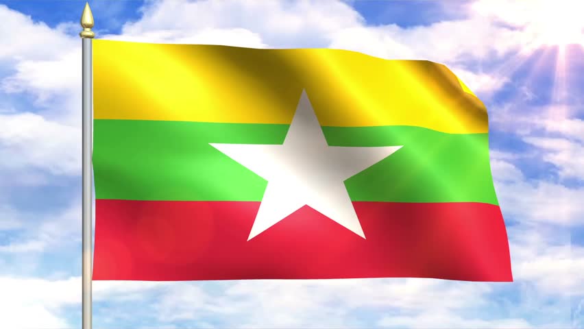 Flag Of Myanmar Animation Loop Stock Footage Video 4940279 Shutterstock