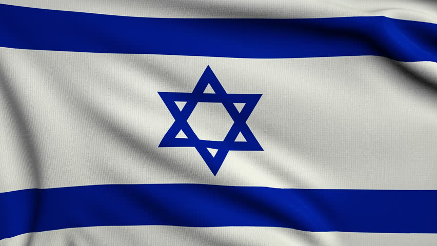 clip art israeli flag - photo #50
