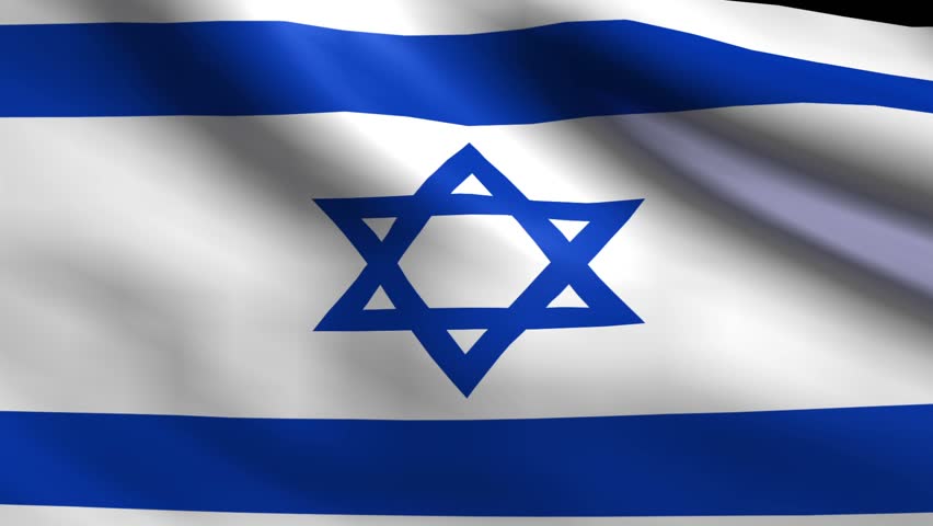 Animated Flag Of Israel - Seamless Loop Stock Footage Video 1050118 ...